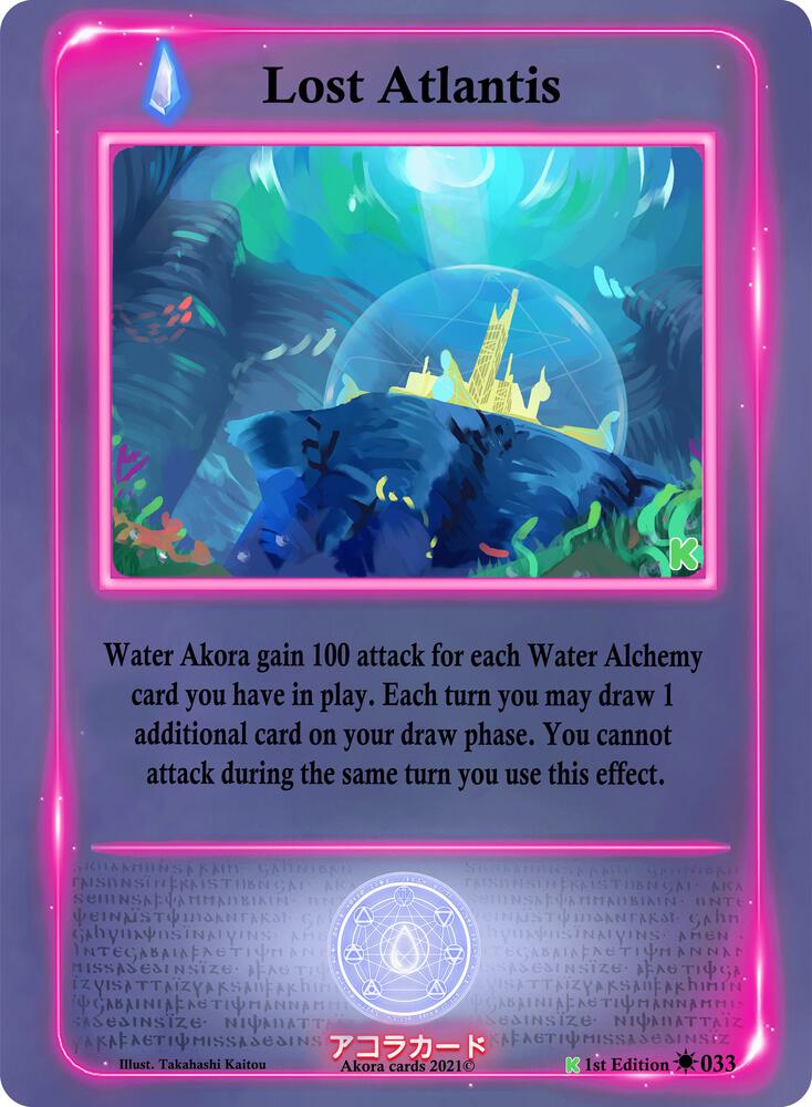 Lost Atlantis