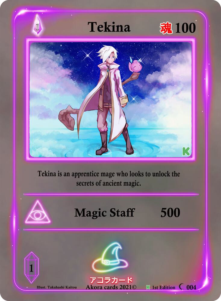 Tekina