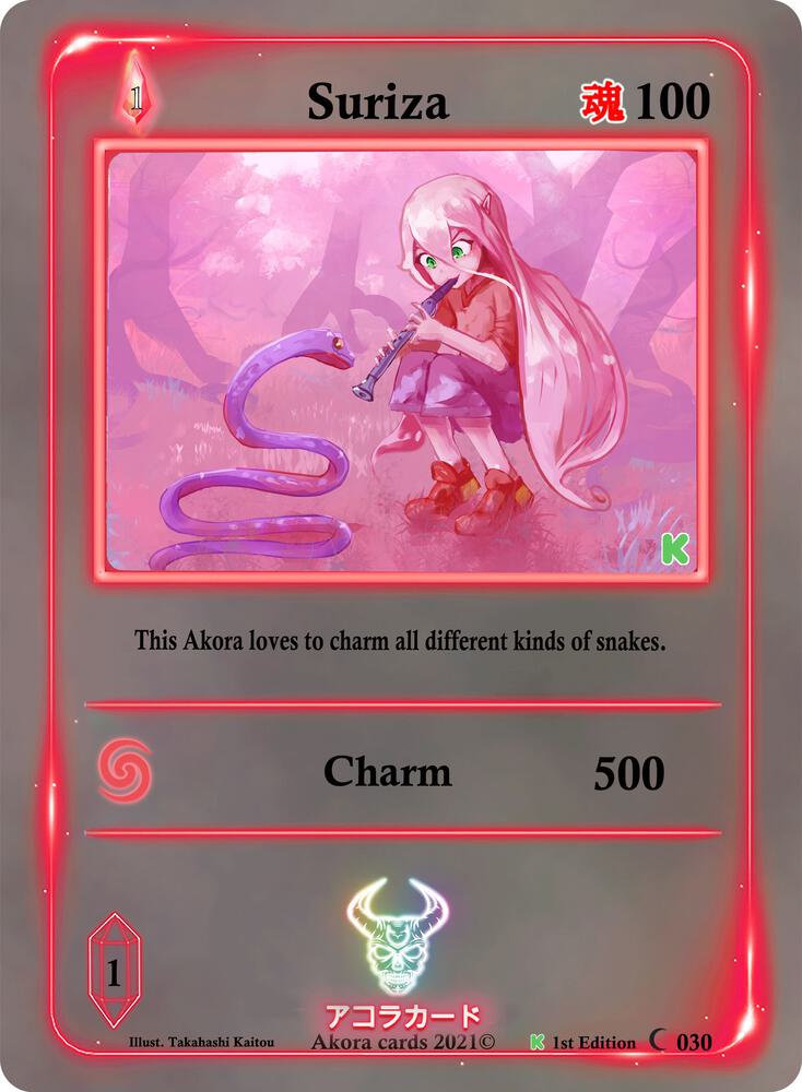 Suriza