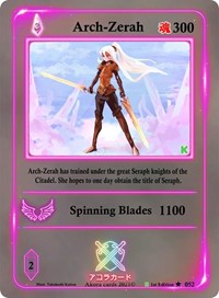 Arch-Zerah