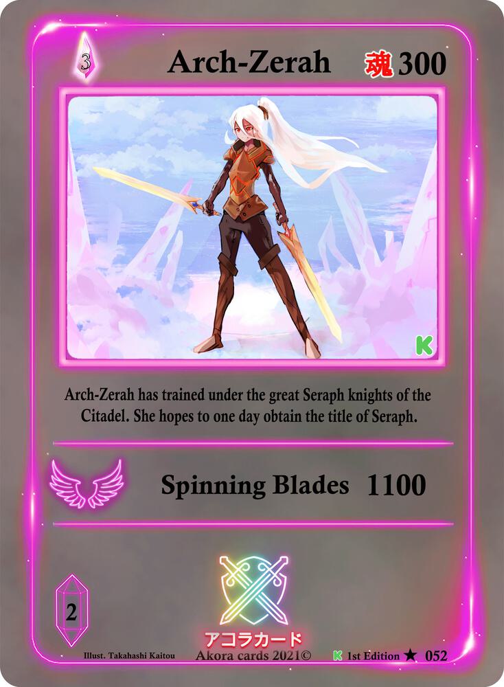 Arch-Zerah