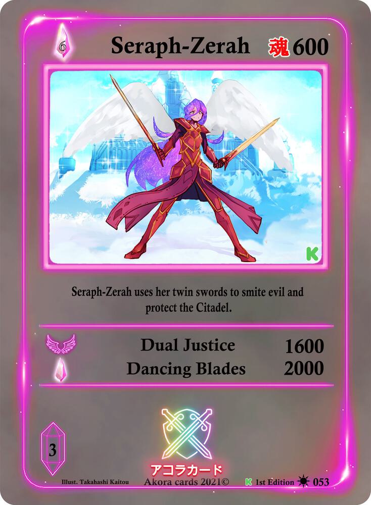 Seraph-Zerah