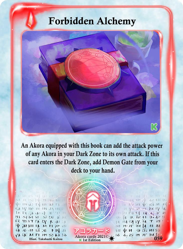 Forbidden Alchemy