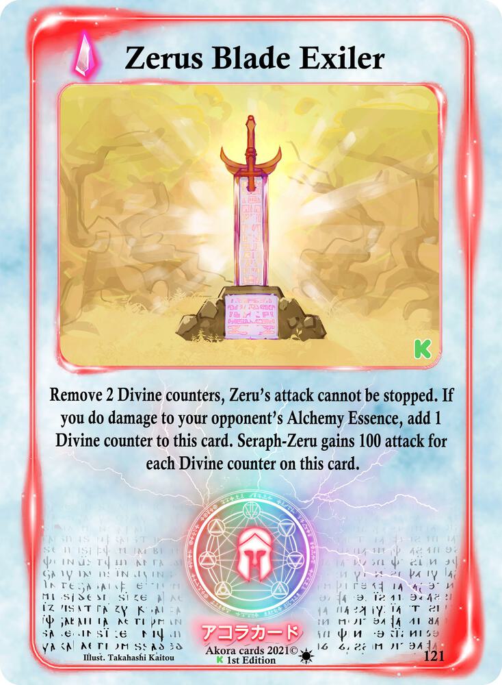 Zerus Blade Exiler