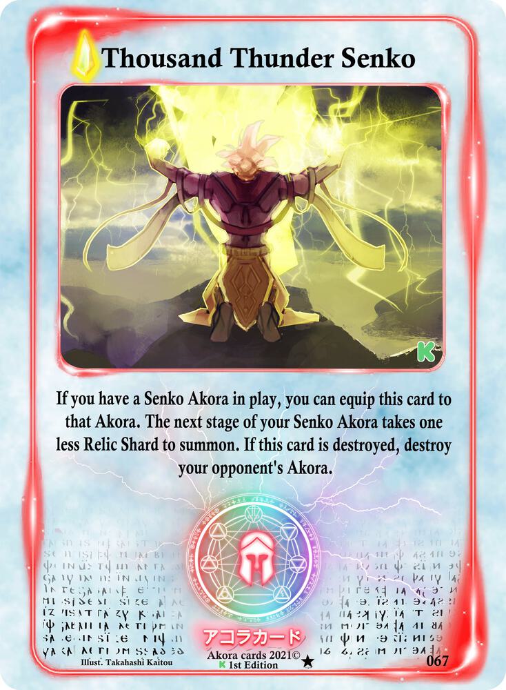 Thousand Thunder Senko