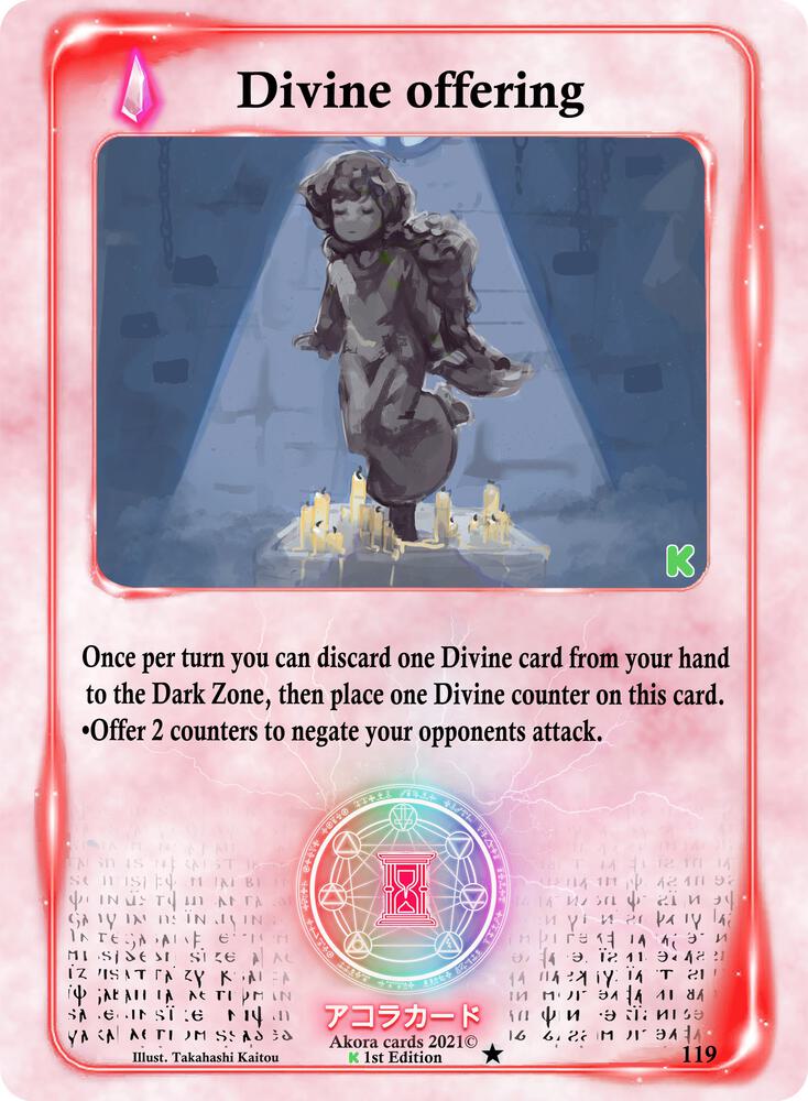 Divine Offering