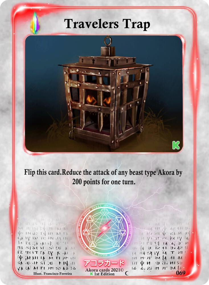 Traveler's Trap