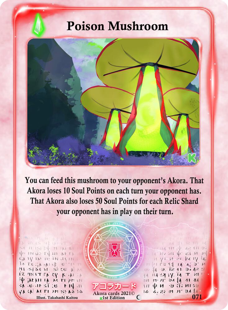 Poison Mushroom
