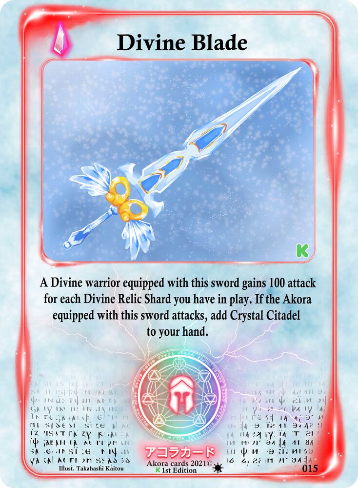Divine Blade