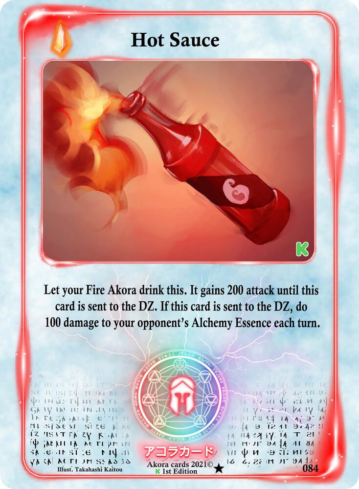 Hot Sauce