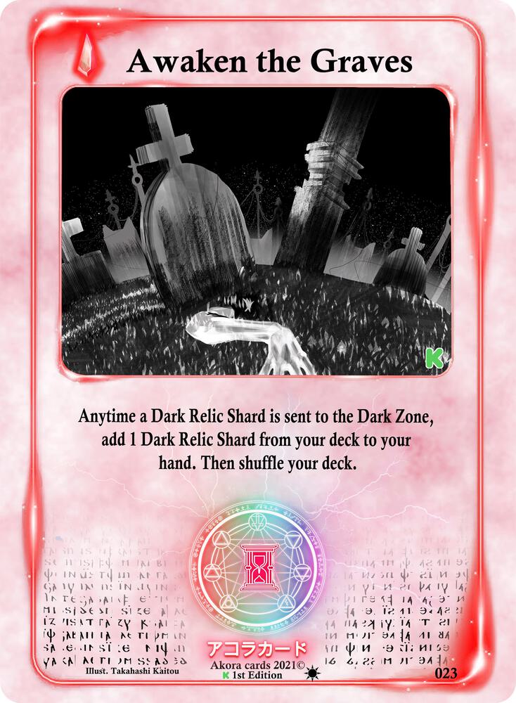 Awaken the Graves