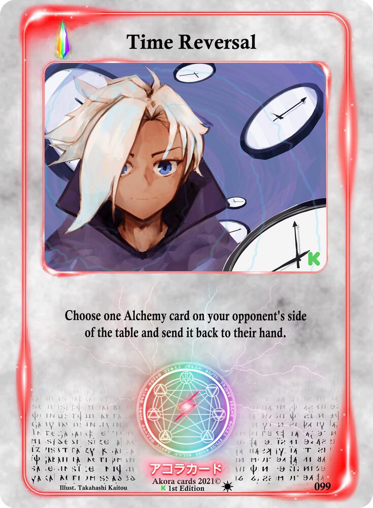 Time Reversal