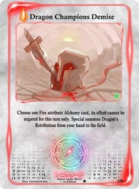 Dragon Champion's Demise