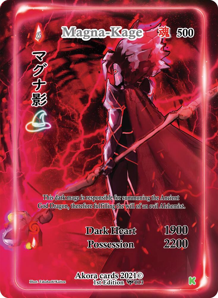 Magna-Kage (Full Art)