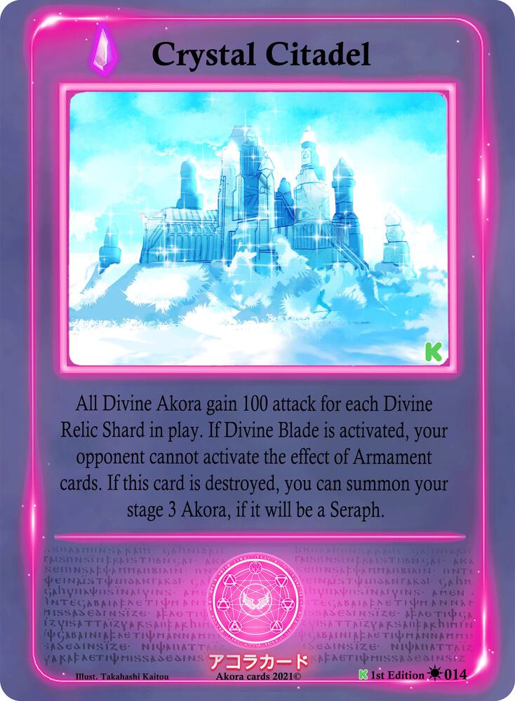 Crystal Citadel