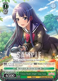 "A Green Thumb's Delight" Tamao Tomoe (Foil)