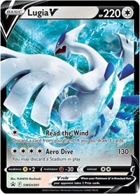 Lugia V - SWSH301 (SWSH: Sword & Shield Promo Cards)