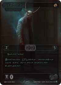 Alemus (Green Kryptik Language)