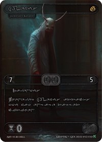 Alemus (Silver Kryptik Language)