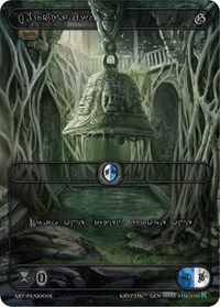 Archaism (Silver Kryptik Language)
