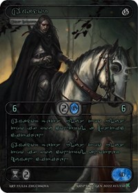 Amador (Green Kryptik Language)