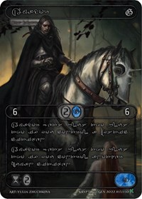 Amador (Silver Kryptik Language)