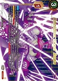 Omnidirectional Beam (Gold-Stamped) card art