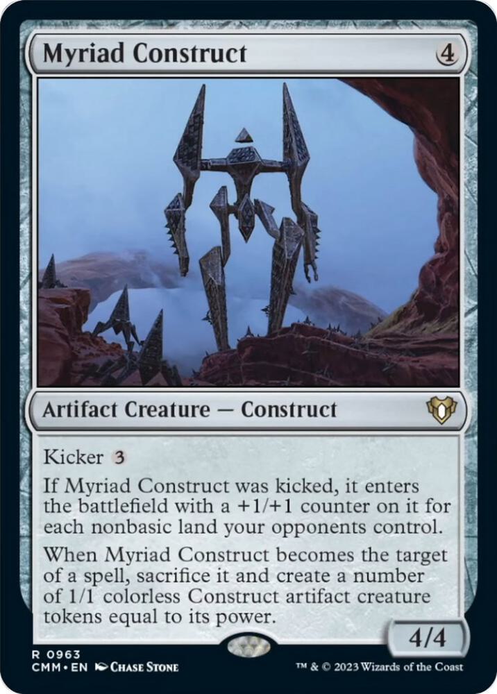 Myriad Construct 963 card