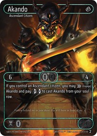 Akando (Box Topper)
