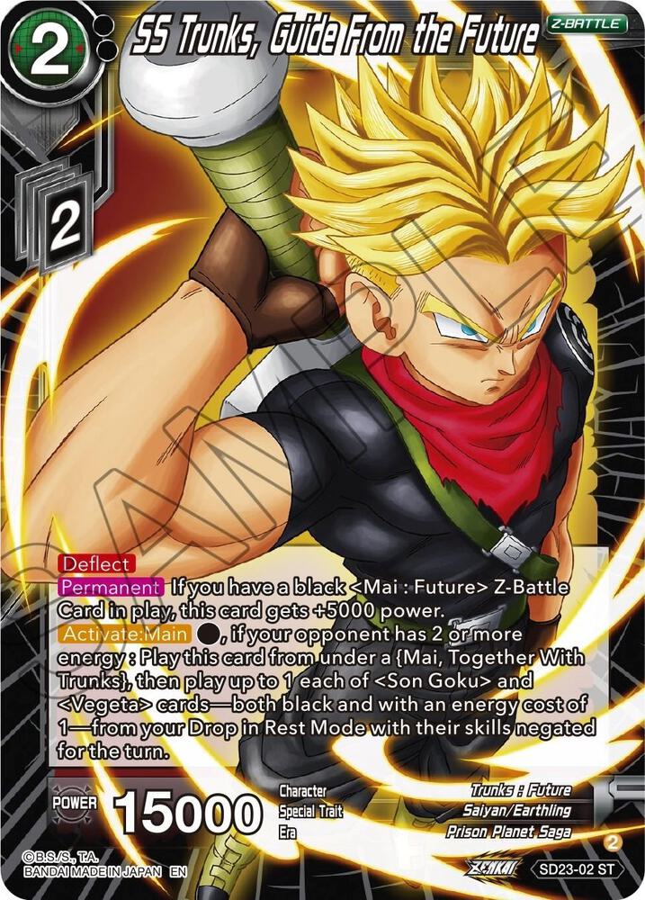 SS Trunks, Guide From the Future - Critical Blow - Dragon Ball
