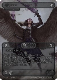 Anya (Silver Kryptik Language)