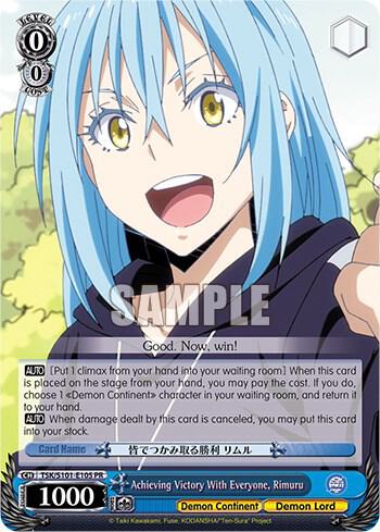Achieving Victory With Everyone, Rimuru