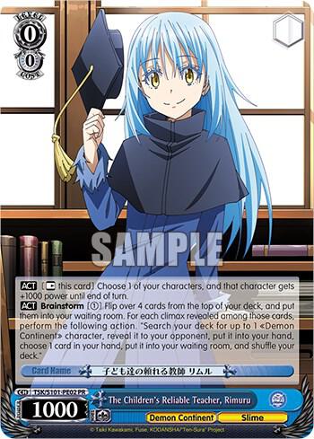 The Children's Reliable Teacher, Rimuru