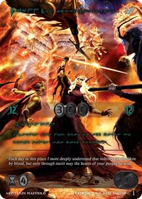 Fionn, Conflicted Sovereign (Green Kryptik Language)