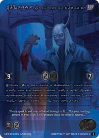 Alemus, Purveyor of Sacrifice (Silver Kryptik Language)