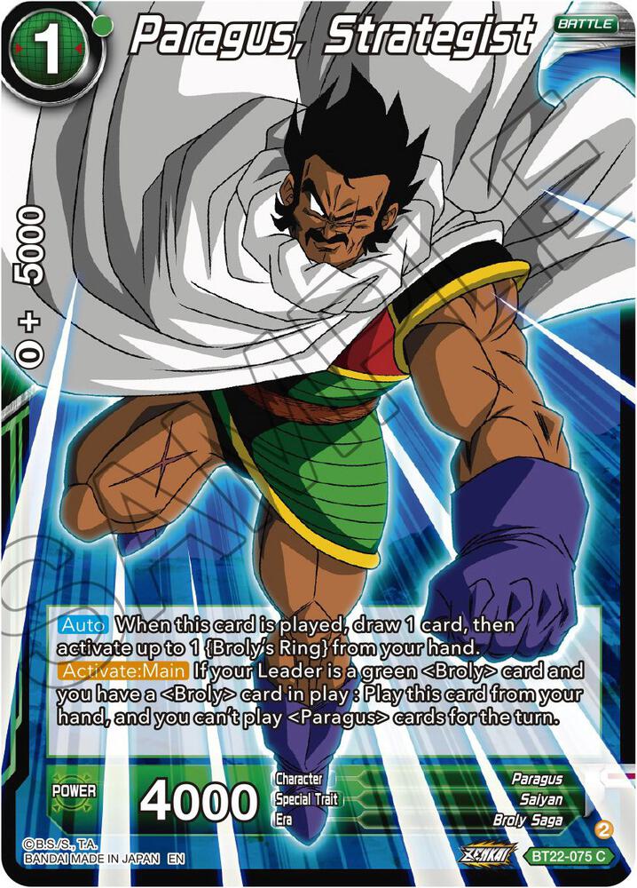 Paragus, Strategist - Critical Blow - Dragon Ball Super: Masters