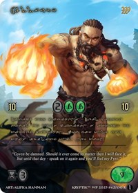 Allfury (Gold Kryptik Language)