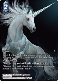 Unicorn (Full Art)