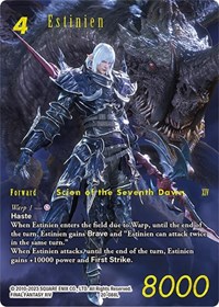 Estinien (Full Art)