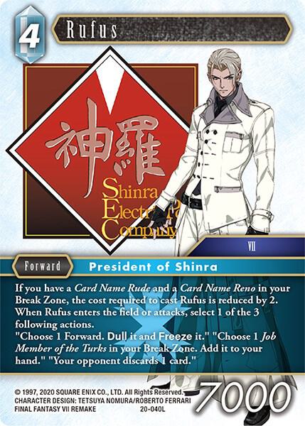 Rufus - Dawn of Heroes - Final Fantasy TCG - TCGplayer.com