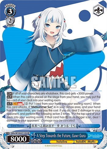 A Step Towards the Future, Gawr Gura (SR) hololive production Vol.2 card price