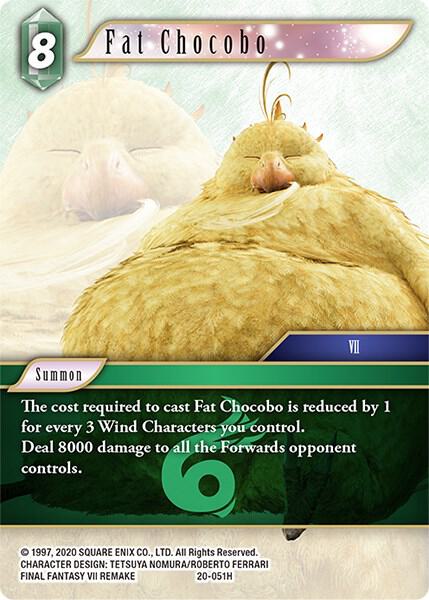 mtg final fantasy fat chocobo Summon: Fat Chocobo [FINAL FANTASY] main image 0