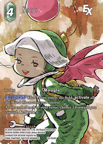 Nono EX (Full Art) - Dawn of Heroes - Final Fantasy TCG