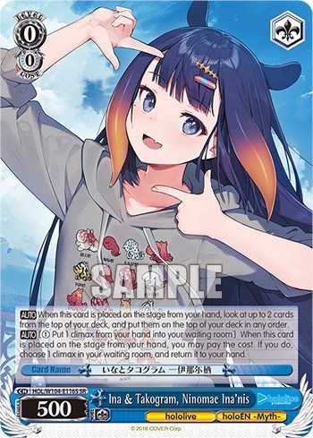 Ina & Takogram, Ninomae Ina'nis (SR) hololive production Vol.2 card price