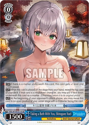 Taking a Bath With You, Shirogane Noel (SR) hololive production Vol.2 card price