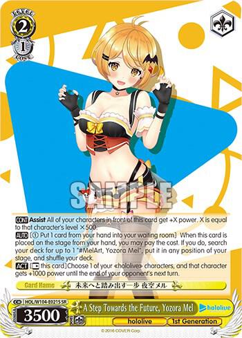 A Step Towards the Future, Yozora Mel (SR)
