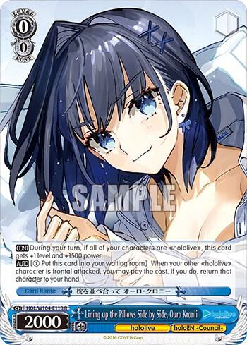 Lining up the Pillows Side by Side, Ouro Kronii - hololive