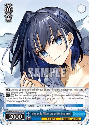 Lining up the Pillows Side by Side, Ouro Kronii (SR) hololive production Vol.2 card price
