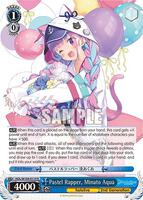 Pastel Rapper, Minato Aqua - hololive production Vol.2 - Weiss