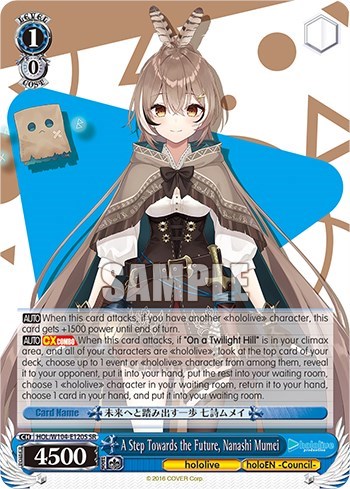 A Step Towards the Future, Nanashi Mumei (SR) hololive production Vol.2 card price